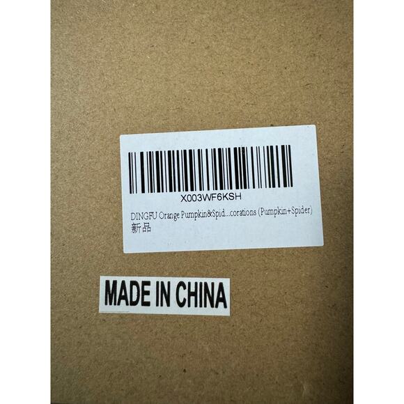 NWT Orange Pumpkin Spider Halloween String Lights Window Light Halloween Decor - Picture 9 of 12